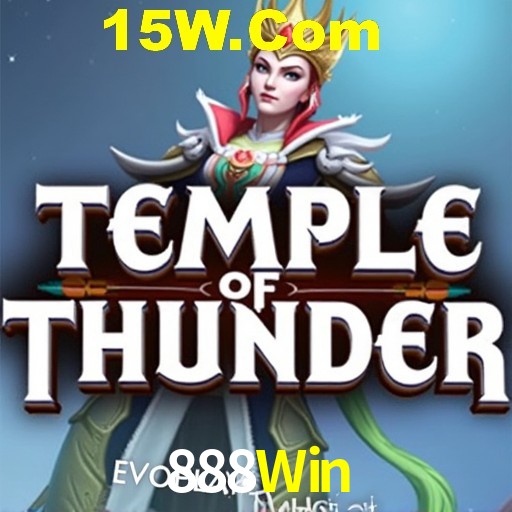 Security Systems 888Win