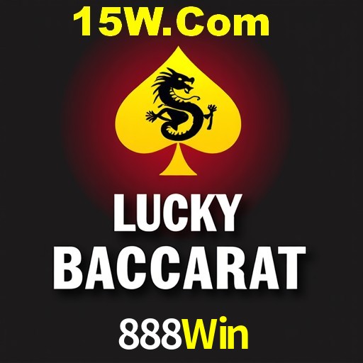 Flash Promotion 888Win
